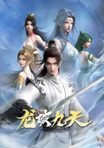 漫画全集在线阅读